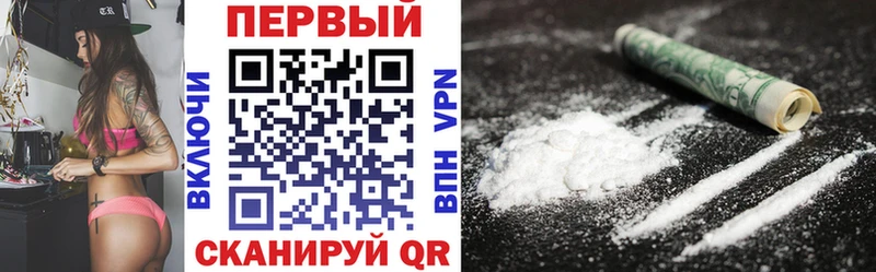 АМФЕТАМИН Розовый Верхняя Тура