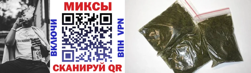 БУТИРАТ оксибутират  Верхняя Тура 