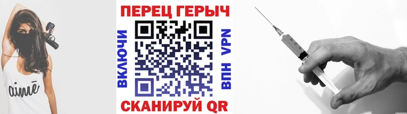 Героин афганец  кракен ONION  Верхняя Тура 