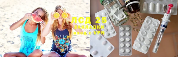 mix Белокуриха