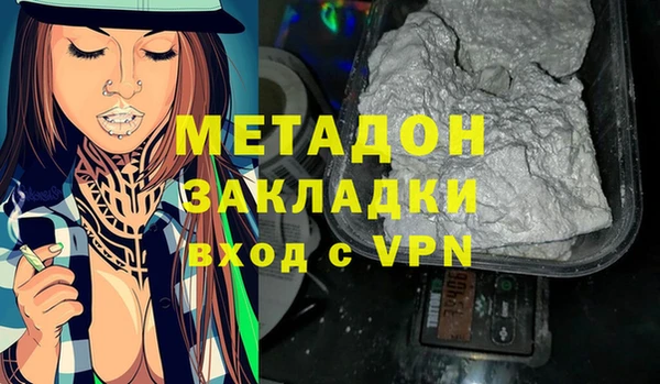 индика Белоозёрский