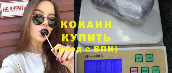 прущая мука Нягань