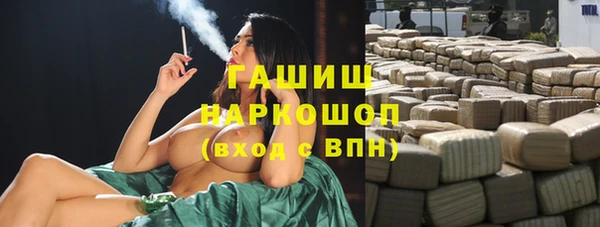 mix Белокуриха