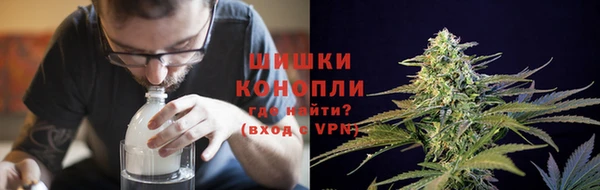 амф Беломорск