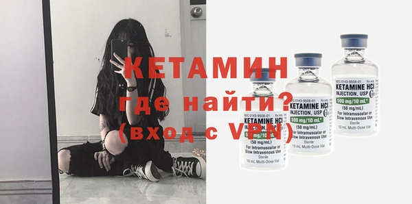 индика Белоозёрский