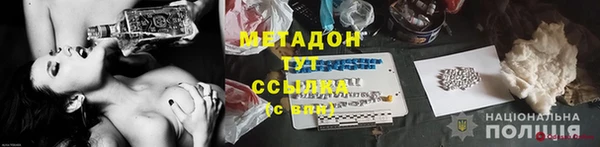 индика Белоозёрский