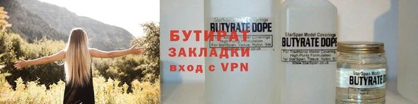 индика Белоозёрский