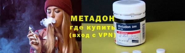 индика Белоозёрский
