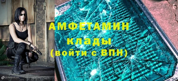 mix Белокуриха