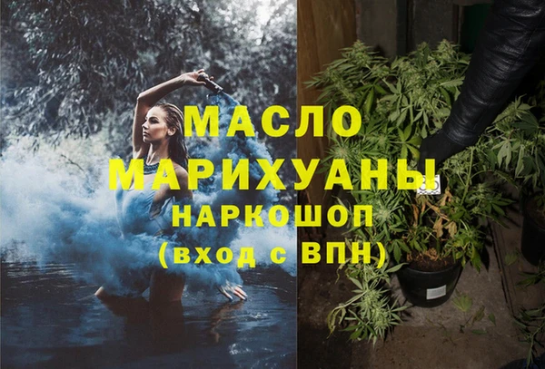 амф Беломорск