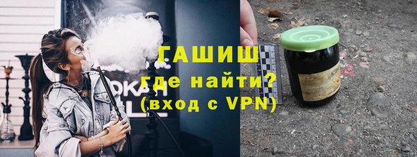 соль курить ск Няндома