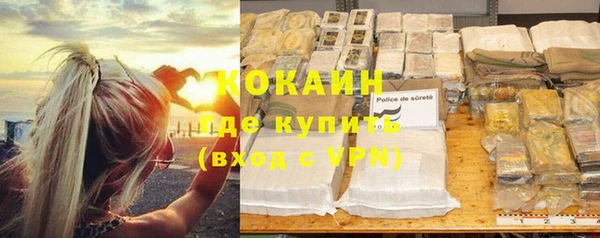 соль курить ск Няндома