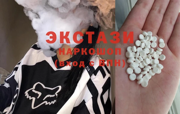 прущая мука Нягань