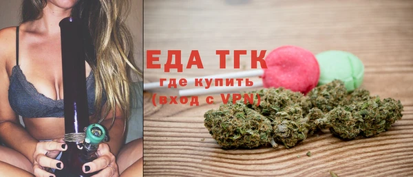 mix Белокуриха
