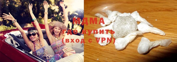 индика Белоозёрский