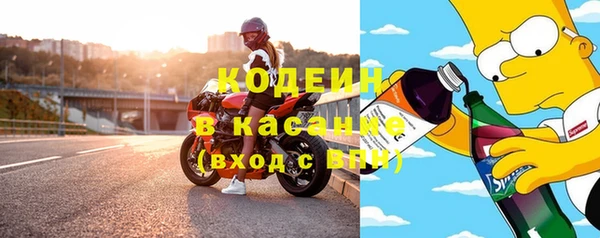 mix Белокуриха