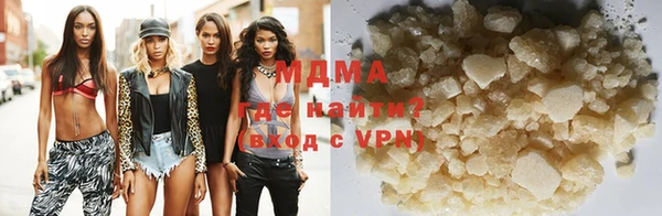 индика Белоозёрский