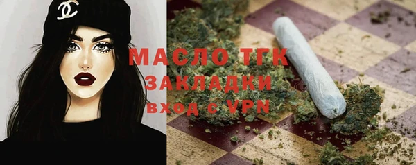 амф Беломорск