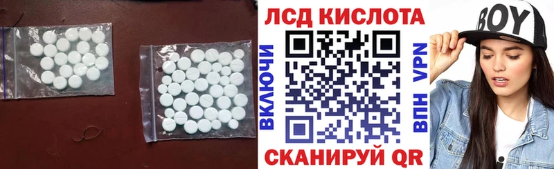 LSD-25 экстази ecstasy  хочу   Верхняя Тура 