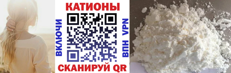 купить наркотики цена Верхняя Тура Меф 4 MMC