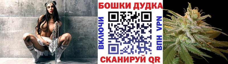 darknet Telegram  МЕГА как зайти  Верхняя Тура  Каннабис ГИДРОПОН 